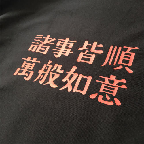 商品詳情頁(yè)提升轉(zhuǎn)化的方法是什么